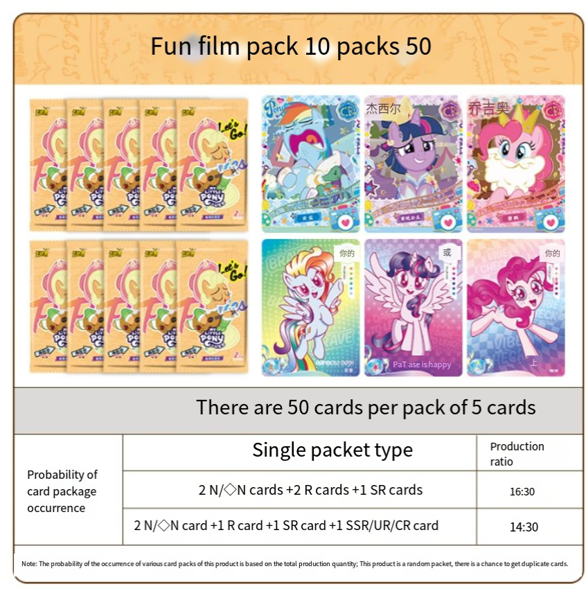 10 paquets de 50 cartes Carte de déballage Pack de films amusants My Little Pony. Porte-carte(+ livret de collection)