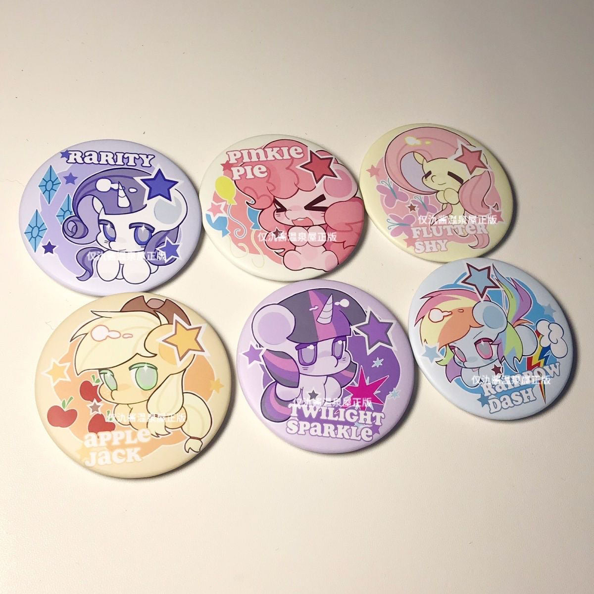 Mein kleines Pony-Abzeichen. Pinkie Pie, Apple Jack, Fluttershy, Rainbow Dash, Rarity, Twilight